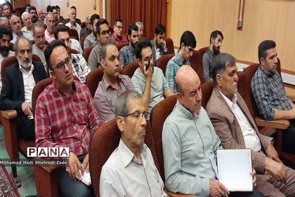 کارکاه آموزشی توجیهی موسسان مراکزآموزشی(زبان علمی، آزمون و اختلالات یادگیری)