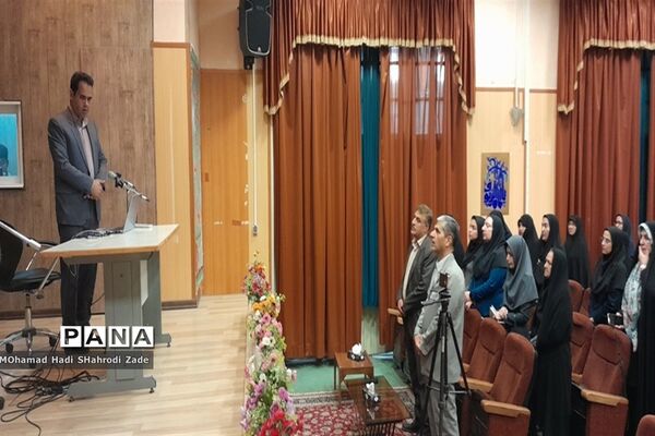 کارکاه آموزشی توجیهی موسسان مراکزآموزشی(زبان علمی، آزمون و اختلالات یادگیری)