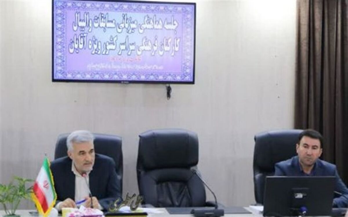 آموزش‌و‌پرورش آذربایجان‌ غربی برگزاری مطلوب مسابقات والیبال فرهنگیان را پیگیری می‌کند