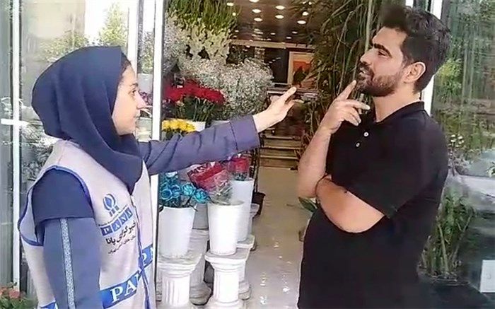 روایت یک گل‌فروش از تاثیر گل‌ها در زندگی انسان در روز ملی گل و گیاه/فیلم