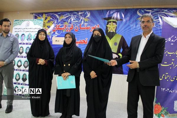 کارگاه آموزشی ارائه جدیدترین  یافته‌های تجربی در امور تربیتی، مشاوره و مراقبت در برابر آسیب‌های اجتماعی