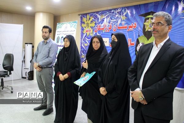 کارگاه آموزشی ارائه جدیدترین  یافته‌های تجربی در امور تربیتی، مشاوره و مراقبت در برابر آسیب‌های اجتماعی