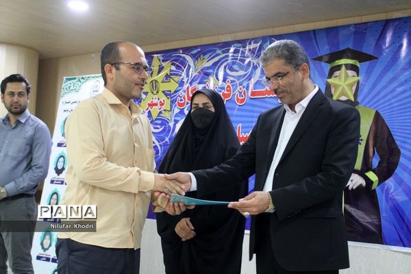 کارگاه آموزشی ارائه جدیدترین  یافته‌های تجربی در امور تربیتی، مشاوره و مراقبت در برابر آسیب‌های اجتماعی