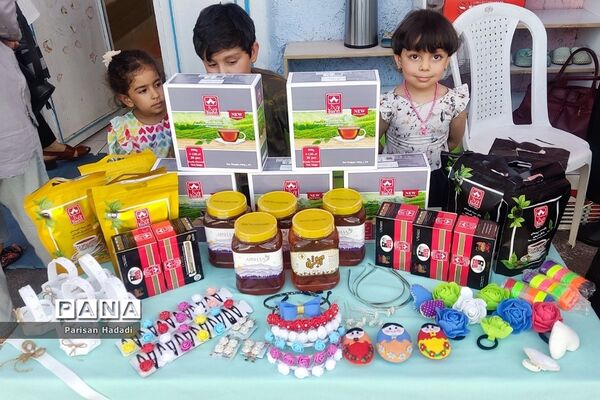 بازارچه ای از کسب و کار خانگی بانوان