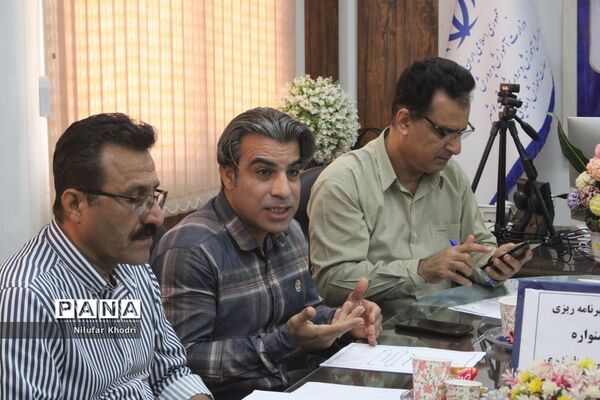 نشست هماهنگی و برنامه‌ریزی داوری جشنواره عصر جدید یاددهی یادگیری در بوشهر