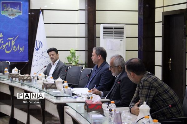 کارگروه شورای پشتیبانی سواد‌آموزی استان بوشهر