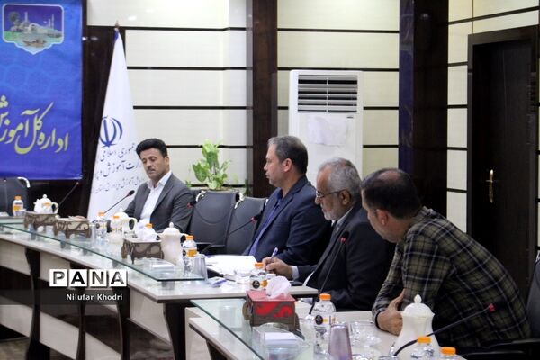 کارگروه شورای پشتیبانی سواد‌آموزی استان بوشهر