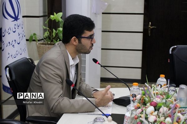 کارگروه شورای پشتیبانی سواد‌آموزی استان بوشهر