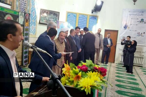 یادواره شهید گمنام در دانشگاه آزاد اسلامی شهرستان فیروزکوه