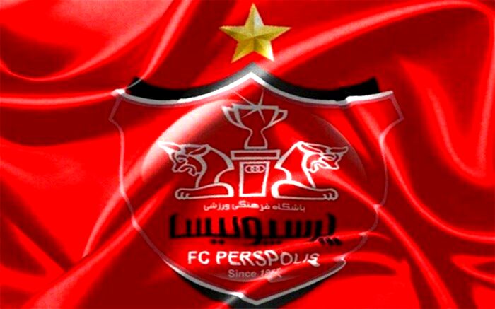 با اعلام AFC؛ مجوز حرفه‌ای پرسپولیس صادر شد