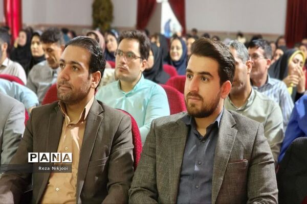 همایش معماران خشت اول در ناحیه‌ یک بهارستان
