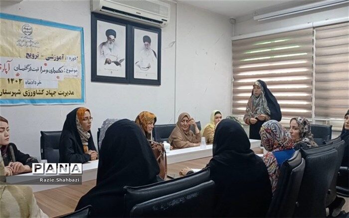 کارگاه‌ آموزشی نگهداری گیاهان آپارتمانی در پاکدشت/فیلم