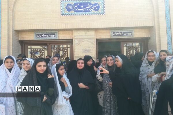 اعزام دانش‌آموزان دختر زیارت اولی استان اصفهان به مشهد مقدس