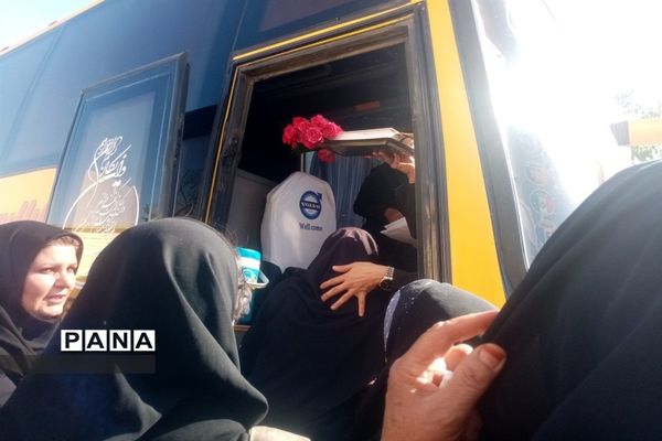 اعزام دانش‌آموزان دختر زیارت اولی استان اصفهان به مشهد مقدس