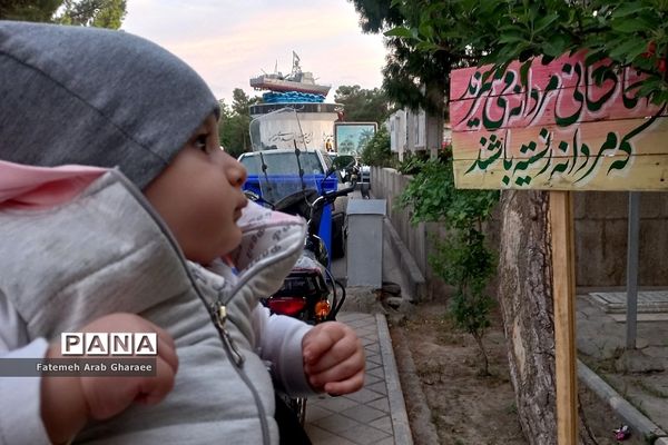 بهشت گردی دانش‌آموز خبرنگار پانا شهرستان‌پاکدشت