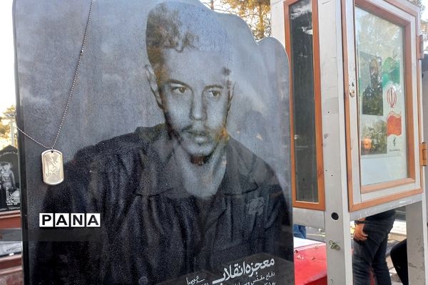 بهشت گردی دانش‌آموز خبرنگار پانا شهرستان‌پاکدشت