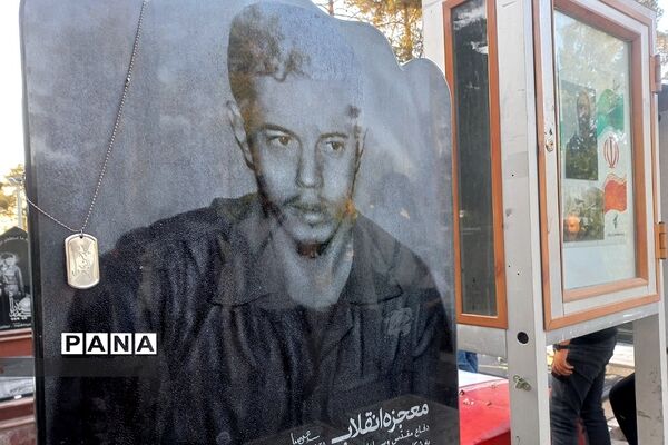 بهشت گردی دانش‌آموز خبرنگار پانا شهرستان‌پاکدشت