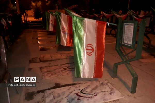 بهشت گردی دانش‌آموز خبرنگار پانا شهرستان‌پاکدشت