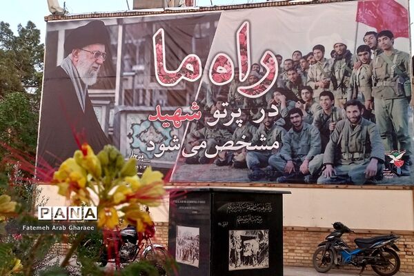 بهشت گردی دانش‌آموز خبرنگار پانا شهرستان‌پاکدشت