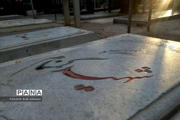 بهشت گردی دانش‌آموز خبرنگار پانا شهرستان‌پاکدشت