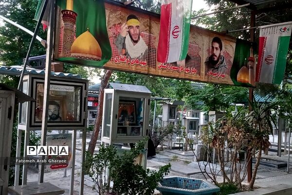 بهشت گردی دانش‌آموز خبرنگار پانا شهرستان‌پاکدشت
