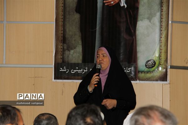 ستاد غنی‌سازی اوقات فراغت دانش‌آموزان استان قزوین