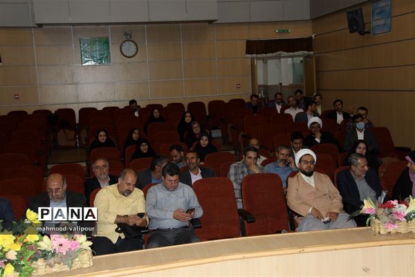 ستاد غنی‌سازی اوقات فراغت دانش‌آموزان استان قزوین