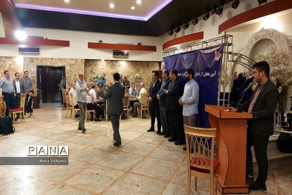 آیین تجلیل از عوامل حوزه‌های اجرا و تصحیح آزمون‌های نهایی منطقه ۱۸