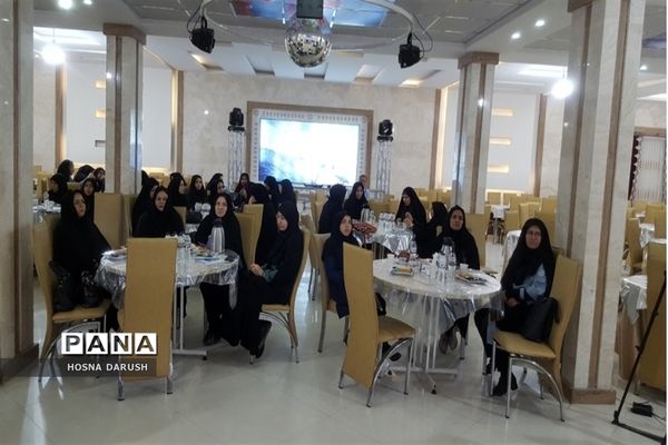 تجلیل از فعالان حوزه امور بانوان مدارس استثنایی استان خراسان رضوی