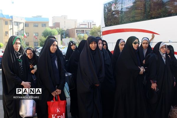 اعزام کاروان فرهنگیان شهرستان‌های تهران به مقصد مشهد مقدس جهت شرکت در رزمایش کشوری طرح «ولایت»