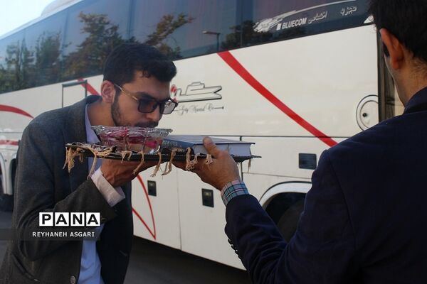 اعزام کاروان فرهنگیان شهرستان‌های تهران به مقصد مشهد مقدس جهت شرکت در رزمایش کشوری طرح «ولایت»