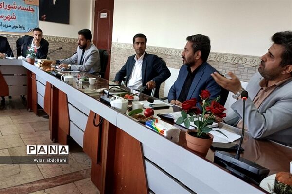جلسه شورای آموزش و پرورش شهرستان‌قرچک در سالن ثقلین