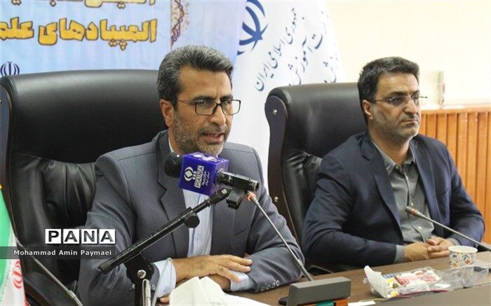 تجلیل از مدال‌‌آوران المپیادهای علمی ایلام