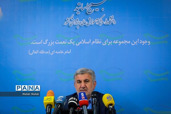 نشست خبری رئیس سازمان بسیج اساتید