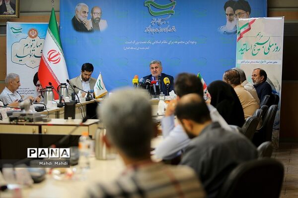 نشست خبری رئیس سازمان بسیج اساتید