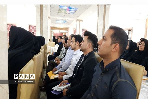 مراسم نشست کشوری توانمند‌سازی معلمان دوره ابتدایی آموزش و پرورش استثنایی در مشهد مقدس