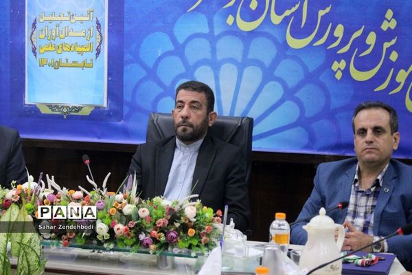 آیین تجلیل از مدال‌آوران المپیادهای علمی در بوشهر