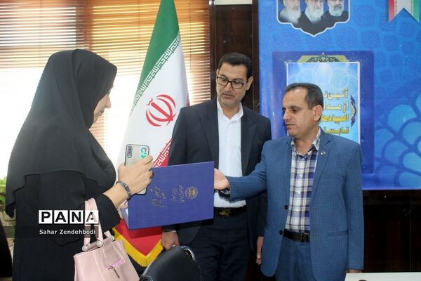 آیین تجلیل از مدال‌آوران المپیادهای علمی در بوشهر