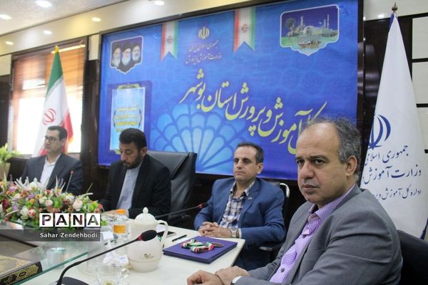 آیین تجلیل از مدال‌آوران المپیادهای علمی در بوشهر