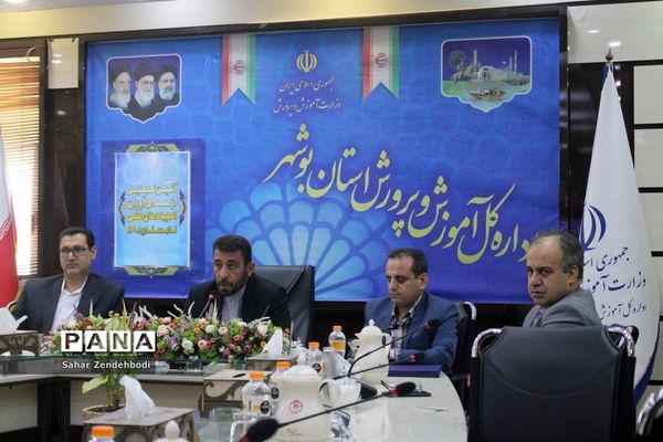 آیین تجلیل از مدال‌آوران المپیادهای علمی در بوشهر