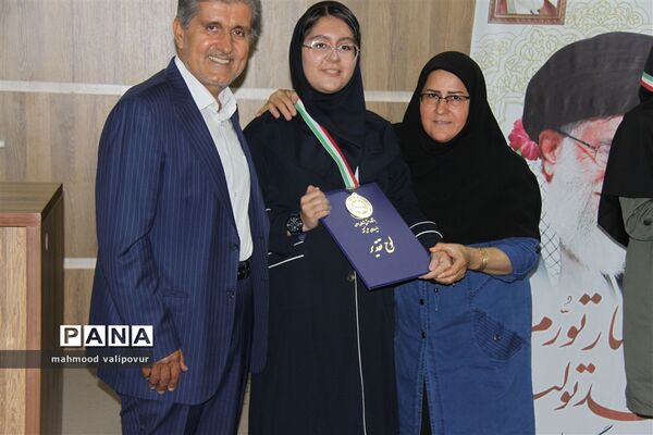 آیین تجلیل از مدال‌آوران المپیادهای علمی