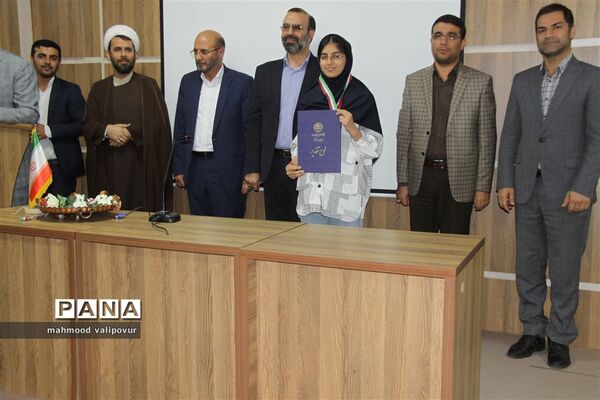 آیین تجلیل از مدال‌آوران المپیادهای علمی