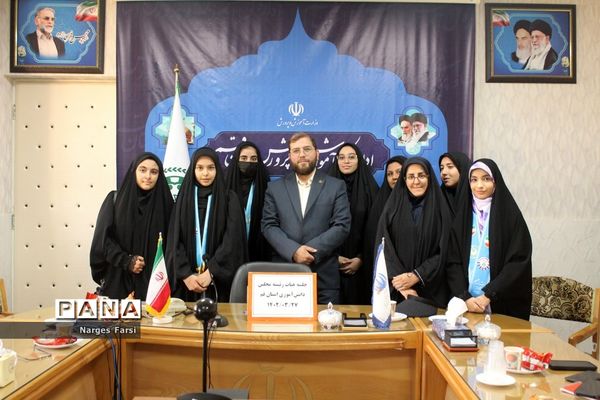 نشست همفکری هیات رئیسه مجلس دانش‌آموزی استان قم