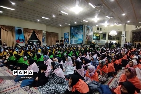 مراسم  افتتاحیه اردوی دانش‌آموزان دختر زیارت‌اولی استان اصفهان