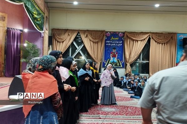 مراسم  افتتاحیه اردوی دانش‌آموزان دختر زیارت‌اولی استان اصفهان