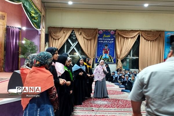 مراسم  افتتاحیه اردوی دانش‌آموزان دختر زیارت‌اولی استان اصفهان
