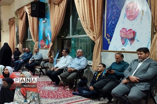 مراسم  افتتاحیه اردوی دانش‌آموزان دختر زیارت‌اولی استان اصفهان