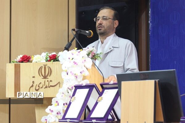 آیین تجلیل از مدال‌آوران المپیاد‌ها و جشنواره‌های علمی قم