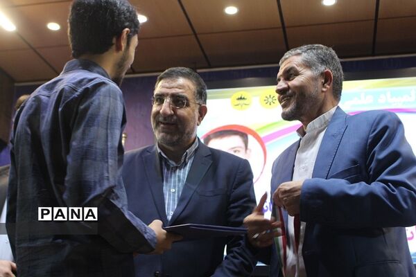 آیین تجلیل از مدال‌آوران المپیاد‌ها و جشنواره‌های علمی قم