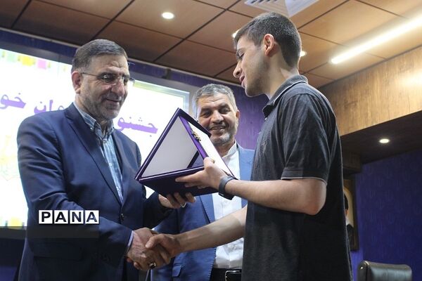 آیین تجلیل از مدال‌آوران المپیاد‌ها و جشنواره‌های علمی قم